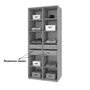 СТОУН С23 Шкаф 2-х створчатый с ящиками (дуб золотой/графит) в Тобольске - tobolsk.ok-mebel.com | фото 4