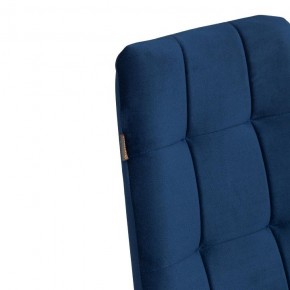 Стул Asti Trend в Тобольске - tobolsk.ok-mebel.com | фото 14