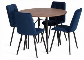 Стул Asti Trend в Тобольске - tobolsk.ok-mebel.com | фото 2
