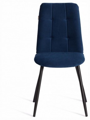 Стул Asti Trend в Тобольске - tobolsk.ok-mebel.com | фото 3