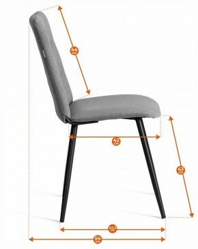 Стул Asti Trend в Тобольске - tobolsk.ok-mebel.com | фото 7