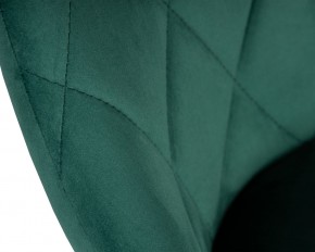 Стул барный DOBRIN LOGAN BLACK, зеленый велюр (MJ9-88) в Тобольске - tobolsk.ok-mebel.com | фото 8