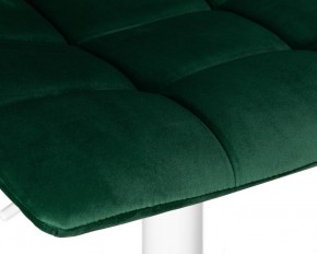 Стул барный DOBRIN TAILOR WHITE, зеленый велюр (MJ9-88) в Тобольске - tobolsk.ok-mebel.com | фото 8