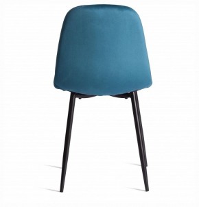 Стул Breeze (mod. 4724) в Тобольске - tobolsk.ok-mebel.com | фото 4
