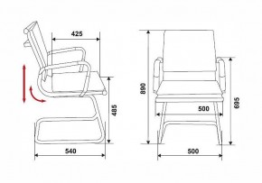 Стул Бюрократ CH-993-low-v в Тобольске - tobolsk.ok-mebel.com | фото 2