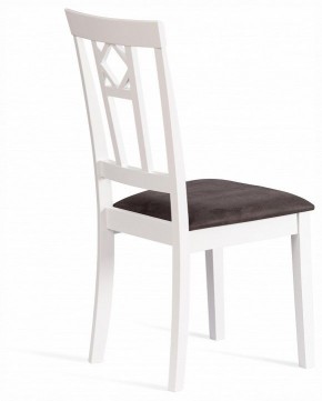 Стул Camille Soft в Тобольске - tobolsk.ok-mebel.com | фото 4