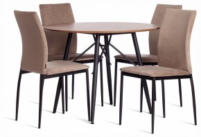 Стул Capri (mod. BC565-DC) в Тобольске - tobolsk.ok-mebel.com | фото 2