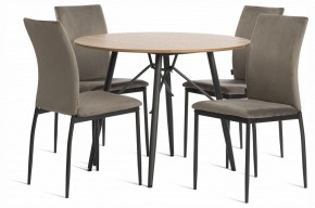 Стул Capri (mod. BC565-DC) в Тобольске - tobolsk.ok-mebel.com | фото 2