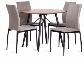 Стул Capri (mod. BC565-DC) в Тобольске - tobolsk.ok-mebel.com | фото 2