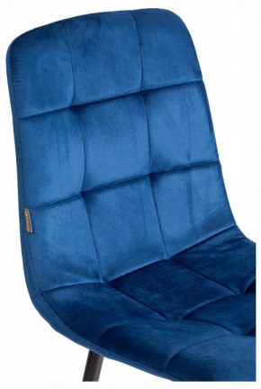Стул Chilly (mod. JSC-220) в Тобольске - tobolsk.ok-mebel.com | фото 10