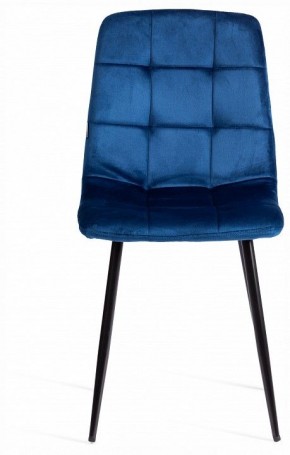 Стул Chilly (mod. JSC-220) в Тобольске - tobolsk.ok-mebel.com | фото 3