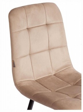 Стул Chilly (mod. JSC-220) в Тобольске - tobolsk.ok-mebel.com | фото 10