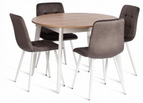Стул Chilly (mod. JSC-220) в Тобольске - tobolsk.ok-mebel.com | фото 2