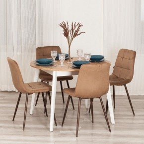 Стул Chilly (mod. JSC-220) в Тобольске - tobolsk.ok-mebel.com | фото 11