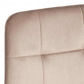 Стул Chilly (mod. JSC-220) в Тобольске - tobolsk.ok-mebel.com | фото 10