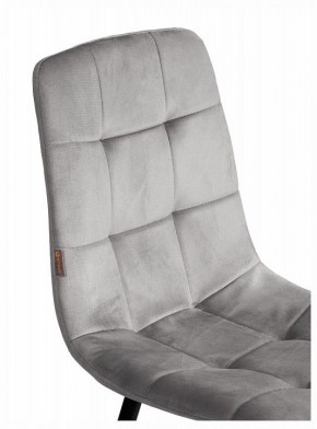Стул Chilly (mod. JSC-220) в Тобольске - tobolsk.ok-mebel.com | фото 10