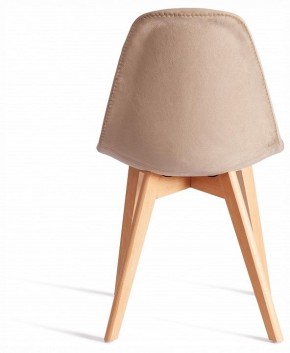 Стул Cindy Soft (mod. C1021F1-1) в Тобольске - tobolsk.ok-mebel.com | фото 2