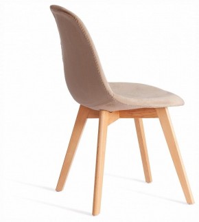 Стул Cindy Soft (mod. C1021F1-1) в Тобольске - tobolsk.ok-mebel.com | фото 4