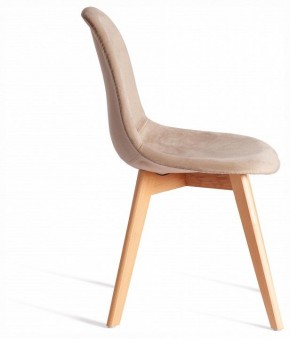 Стул Cindy Soft (mod. C1021F1-1) в Тобольске - tobolsk.ok-mebel.com | фото 5