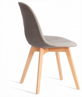 Стул Cindy Soft (mod. C1021F1-1) в Тобольске - tobolsk.ok-mebel.com | фото 4