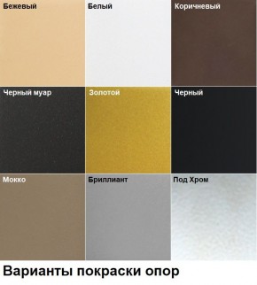 Стул Колизей (арт. С108) в Тобольске - tobolsk.ok-mebel.com | фото 3