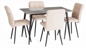 Стул Medeo LT в Тобольске - tobolsk.ok-mebel.com | фото 2