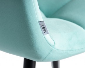 Стул обеденный DOBRIN CHILLY, Мятный Holland 50, основание черное в Тобольске - tobolsk.ok-mebel.com | фото 10
