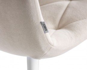 Стул обеденный DOBRIN CHILLY ROMBO, Бежевый Simple 44, основание белое в Тобольске - tobolsk.ok-mebel.com | фото 10