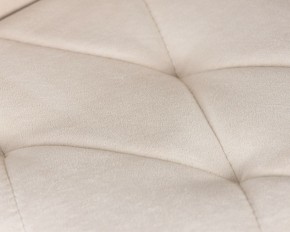 Стул обеденный DOBRIN CHILLY ROMBO, Бежевый Simple 44, основание черный в Тобольске - tobolsk.ok-mebel.com | фото 8
