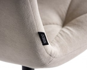 Стул обеденный DOBRIN CHILLY ROMBO, Капучино Simple 05, основание черное в Тобольске - tobolsk.ok-mebel.com | фото 10