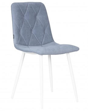 Стул обеденный DOBRIN CHILLY ROMBO, Серо-голубой Simple 26, основание белый в Тобольске - tobolsk.ok-mebel.com | фото