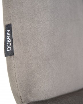 Стул обеденный DOBRIN CHILLY, Темно-серый Holland 18, основание черное в Тобольске - tobolsk.ok-mebel.com | фото 10