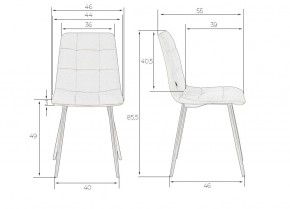 Стул обеденный DOBRIN CHILLY, Темно-серый Holland 18, основание черное в Тобольске - tobolsk.ok-mebel.com | фото 11