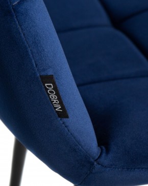 Стул обеденный DOBRIN CHILLY, Темно-синий Holland 60, основание черное в Тобольске - tobolsk.ok-mebel.com | фото 8