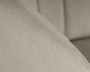 Стул обеденный DOBRIN NAOMI, ЭМАЛЬ ЧЕРНЫЙ МУАР велюр Catania Cocoa в Тобольске - tobolsk.ok-mebel.com | фото 8