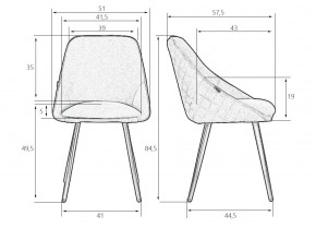 Стул обеденный DOBRIN STELLA, ЭМАЛЬ ЧЕРНЫЙ МУАР велюр Catania Stone в Тобольске - tobolsk.ok-mebel.com | фото 9