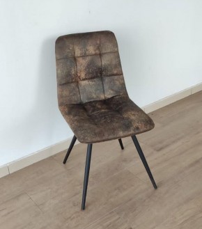 Стул Vesta 5 (ткань LOFT) в Тобольске - tobolsk.ok-mebel.com | фото 3