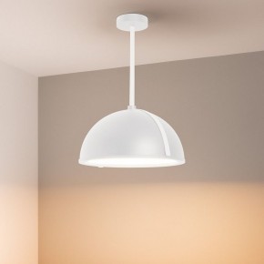 Светильник на штанге Arlight STERI 053858 в Тобольске - tobolsk.ok-mebel.com | фото 2