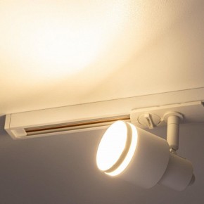 Светильник на штанге Citilux Bruno CL565T10 в Тобольске - tobolsk.ok-mebel.com | фото 8