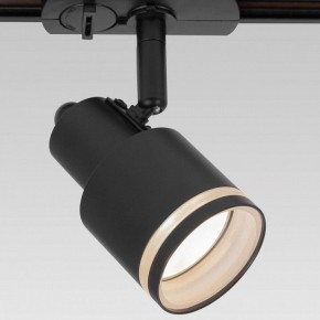 Светильник на штанге Citilux Bruno CL565T11 в Тобольске - tobolsk.ok-mebel.com | фото 2