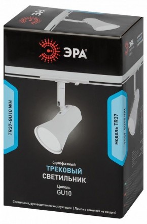 Светильник на штанге Эра  TR37-GU10 WH в Тобольске - tobolsk.ok-mebel.com | фото 5