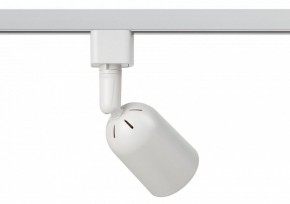 Светильник на штанге Эра  TR41-GU10 WH в Тобольске - tobolsk.ok-mebel.com | фото 4