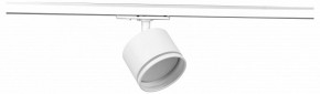 Светильник на штанге Эра  TR75 - GX53 WH в Тобольске - tobolsk.ok-mebel.com | фото 2
