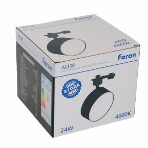 Светильник на штанге Feron AL138 51182 в Тобольске - tobolsk.ok-mebel.com | фото 10