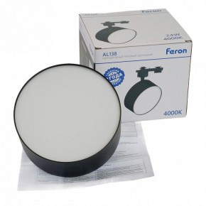 Светильник на штанге Feron AL138 51182 в Тобольске - tobolsk.ok-mebel.com | фото 8