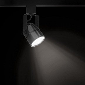 Светильник на штанге Gauss Track Light TR003 в Тобольске - tobolsk.ok-mebel.com | фото 2