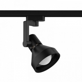 Светильник на штанге Gauss Track Light TR005 в Тобольске - tobolsk.ok-mebel.com | фото
