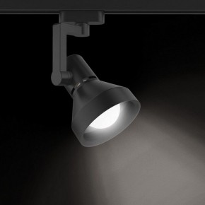 Светильник на штанге Gauss Track Light TR005 в Тобольске - tobolsk.ok-mebel.com | фото 2