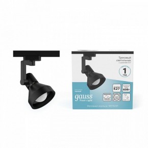 Светильник на штанге Gauss Track Light TR005 в Тобольске - tobolsk.ok-mebel.com | фото 3