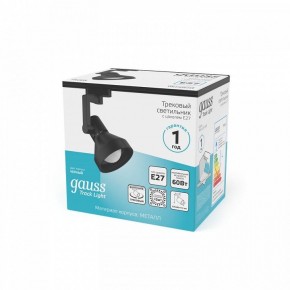 Светильник на штанге Gauss Track Light TR005 в Тобольске - tobolsk.ok-mebel.com | фото 4